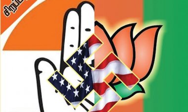 இந்திய பாசிசம் மற்று பாசிச எதிர்ப்பு ஐக்கிய முன்னணிக்கான செயல்தந்திரம்