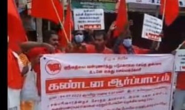 ஸ்ரீமதி படுகொலை: களத்தில் இறங்கிய மஜஇகவினர்