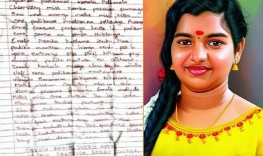 போர்ஜரி கடிதம்! பொய்க்கு துணை போகிறதா அரசாங்கம்!