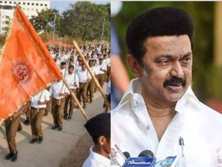 RSS பயங்கரவாத அமைப்பு இல்லை: திமுகவின் கரசேவை