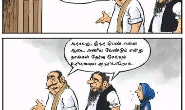 அரசியல் மீம்ஸ் -கார்ட்டூன் - 17.10.2022