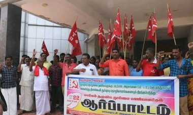 புதிய தொழிலாளர் விரோதச் சட்டங்களை நடைமுறைப்படுத்தும் திமுக அரசு