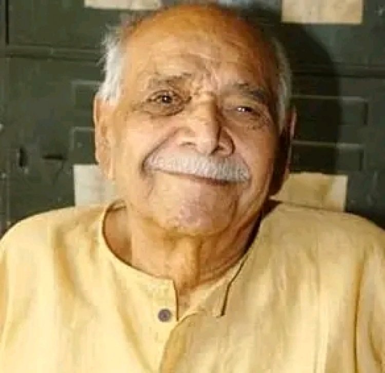 ராம் சரண் சர்மா (1920-2011)
