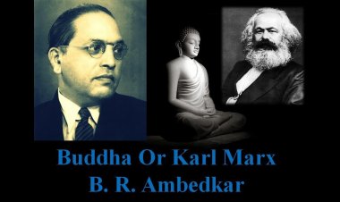 சாதி ஒழிப்புக்கு தீர்வு மார்க்சியமா? அம்பேத்கரியமா?