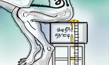 நேற்று –திண்ணியம்! இன்று -இறையூர்!!