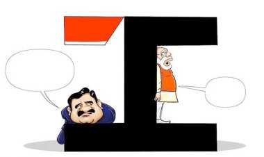 தேசியக் கொடியை போர்த்திக்கொண்டு கொள்ளையடிக்கிறார் அதானி!