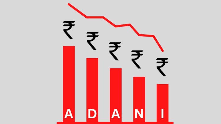 நொறுங்கி விழுந்த அதானி பிம்பம்