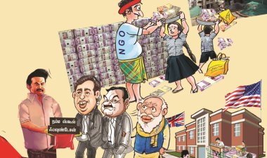 நம்ம ஸ்கூல் திட்டம் : கல்வியைப் பறிமுதல் செய்யும் 'கார்ப்பரேட் நீதி'