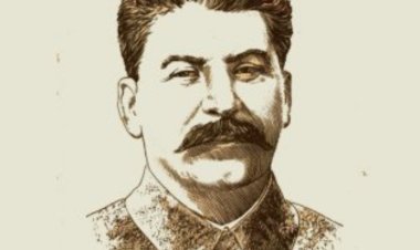 இயக்கவியல் பொருள்முதல்வாதமும்  வரலாற்றுப் பொருள்முதல்வாதமும்