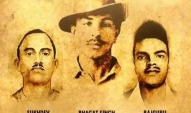 தியாகச் செம்மல்  பகத்சிங், சுகதேவ், ராஜகுரு நினைவை   நெஞ்சினில் ஏந்துவோம்!