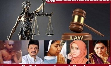 பொது சிவில் சட்டத்தால் பாஜக சாதிக்க போவது என்ன..?