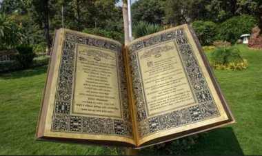 A non-uniform approach to the uniform civil code