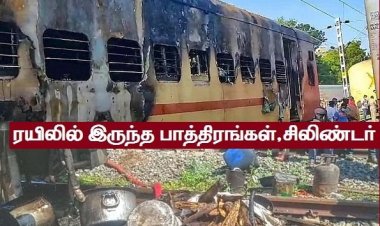 தனியார் சுற்றுலா நிறுவன லாபவேட்கையே தீ விபத்து!