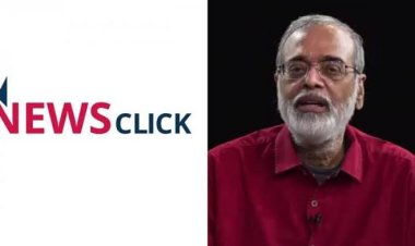 நியூஸ்கிளிக் செய்தி இணையதளத்தின் ஆசிரியரை ஊபா (UAPA) சட்டத்தில் கைது