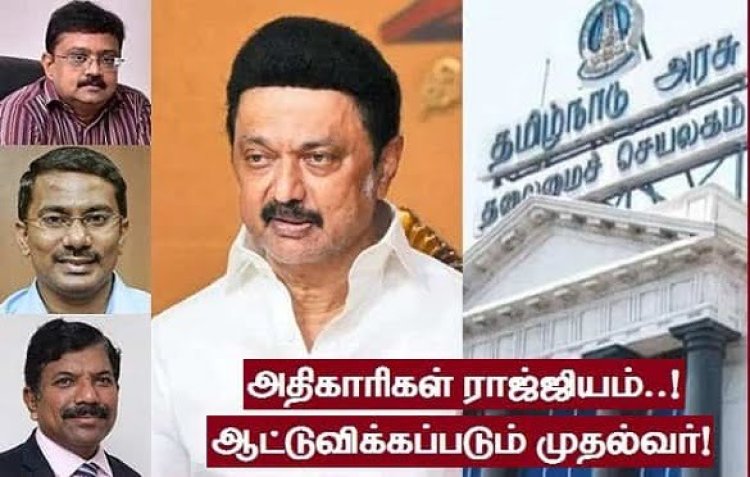 அரசின் தேர் வடம் அதிகாரிகள் கையில்!