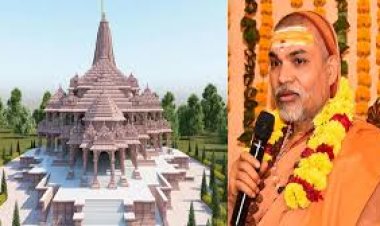 அயோத்தி ராமர் கோவில் கும்பாபிஷேகம் குறித்து சங்கராச்சாரியார்