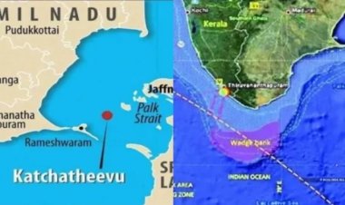 கச்சத் தீவை இலங்கைக்கு கொடுத்த மாதிரி.. இலங்கையிடமிருந்து இந்தியா வாங்கிய வெட்ஜ் பேங்க் பற்றி தெரியுமா?