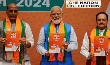 பயங்காட்டுகிறது, பாஜகவின் தேர்தல் அறிக்கை!