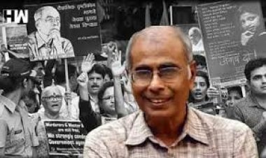 தபோல்கர் படுகொலை : தீர்ப்பும் பாடங்களும்