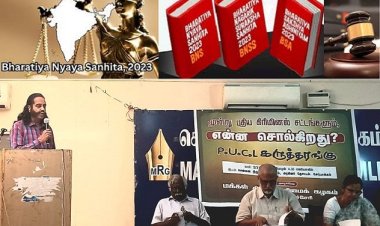 ‘வேண்டாம், இந்த விபரீதச் சட்டங்கள்’- பி.யு.சி.எல்