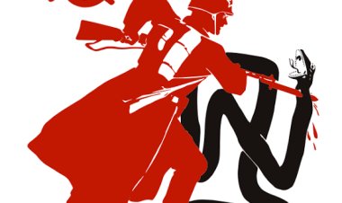 கவிதை : பாசிச பாம்பு நீண்டு கிடக்கிறது...