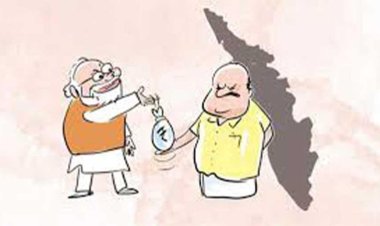 மக்கள் நலனுக்கு எதிரான பட்ஜெட்!