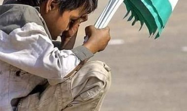 கவிதை: நம்புங்கள் இது சுதந்திர நாடு!