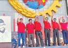 ஜேவிபி ஒரு டிராட்ஸ்கியவாத கட்சி - ஏஎம்கே