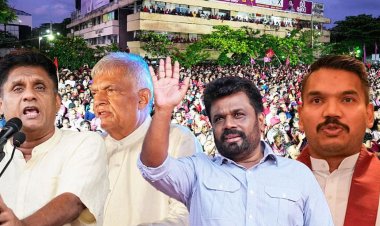 புதிய ஜனாதிபதியும் பழைய இலங்கையும்