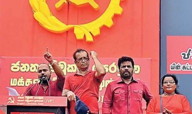 ஜெவிபி என்பது பாசிச, இனவெறி அமைப்பு