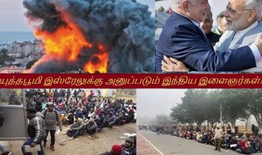 கொலைகார நாடுகளுக்கு உதவும் மோடி!