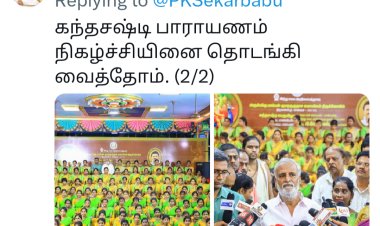 பாஜகவிற்கு திமுக அணி என ஒன்றும் உள்ளது: வெல்கம் டூ 'திமுக மாடல்'!