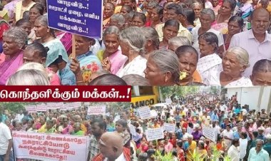 நகரமயமாக்கலை எதிர்த்து போராடும் கிராம சபைகள்!