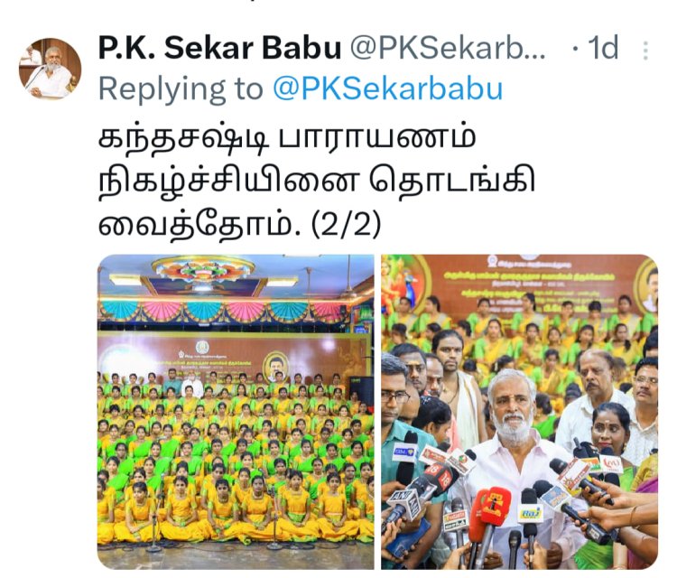 பாஜகவிற்கு திமுக அணி என ஒன்றும் உள்ளது: வெல்கம் டூ 'திமுக மாடல்'!