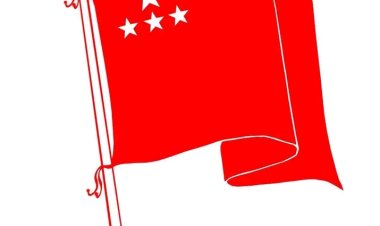 மஜஇக வெளியீடுகள்