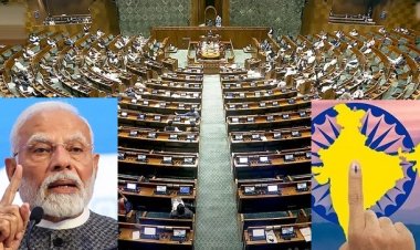 மக்களுக்காக ஆட்சியல்ல! ஆட்சிக்காக மக்கள்!