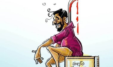 வேங்கைவயல்: இந்த பொய்யைச் சொல்லவா இத்தனை மெனக்கிடல்கள்!