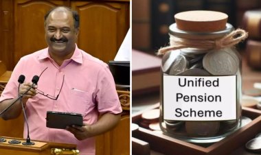 கேரளாவில் அரசு ஊழியர்களுக்கு ஒருங்கிணைந்த ஓய்வூதிய திட்டம்?