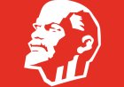 லெனினியம் என்றால் என்ன?