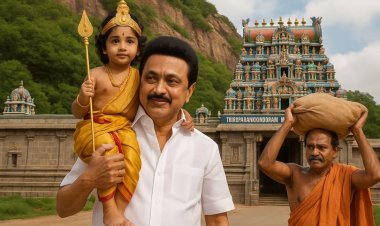 திருப்பரங்குன்றம்: வடநாட்டில் ராமன்! தமிழகத்தில் முருகன்! ஆர்.எஸ்.எஸ் அஜெண்டாவை நடைமுறைப்படுத்தும் திராவிட இந்துத்துவ மாடல்!