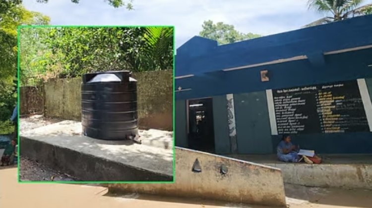டேங்கை மாற்றினால் போதுமா; குற்றவாளிகள்?’ - அரசுப் பள்ளி தண்ணீர் தொட்டியில் மலம்; குமுறும் மக்கள்