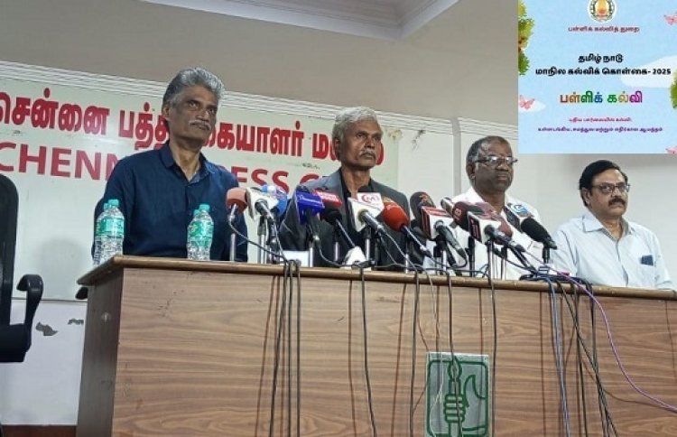 தேசிய கல்விக் கொள்கையை அங்குமிங்குமாக நகல் எடுத்து தருவது தான் தமிழ் நாட்டிற்கான கல்வி கொள்கையா?