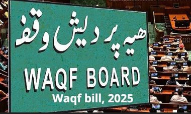 வக்ஃப் சட்டம் 2025: `முழுமையாக தடை விதிக்க முடியது; ஆனால்.!’ - உச்ச நீதிமன்றம் சொல்வது என்ன?