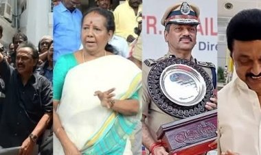 அருணா ஜெகதீசன் அறிக்கையின்படி அப்படியே நடவடிக்கை எடுக்குமா திமுக அரசு?