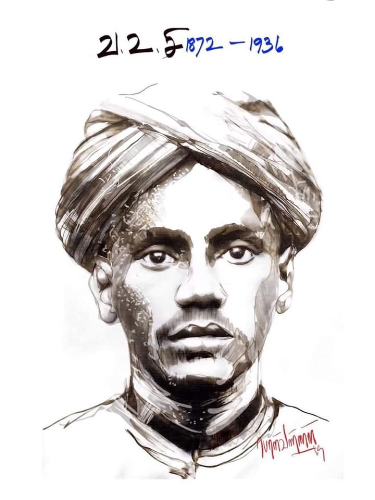 தமிழ்ப் பெரியார் வ.உ.சி: தமிழ்த் தேசிய அரசியலுக்கான தற்சார்புக் கருத்தியல் வடிவம்