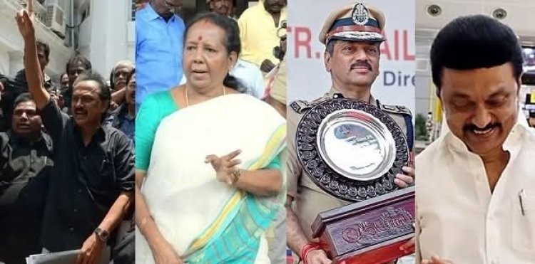 அருணா ஜெகதீசன் அறிக்கையின்படி அப்படியே நடவடிக்கை எடுக்குமா திமுக அரசு?