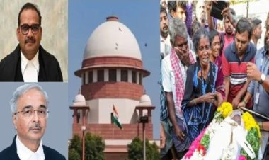 கரூர் கூட்டநெரிசல் வழக்கில் விசாரணை மாற்றம்