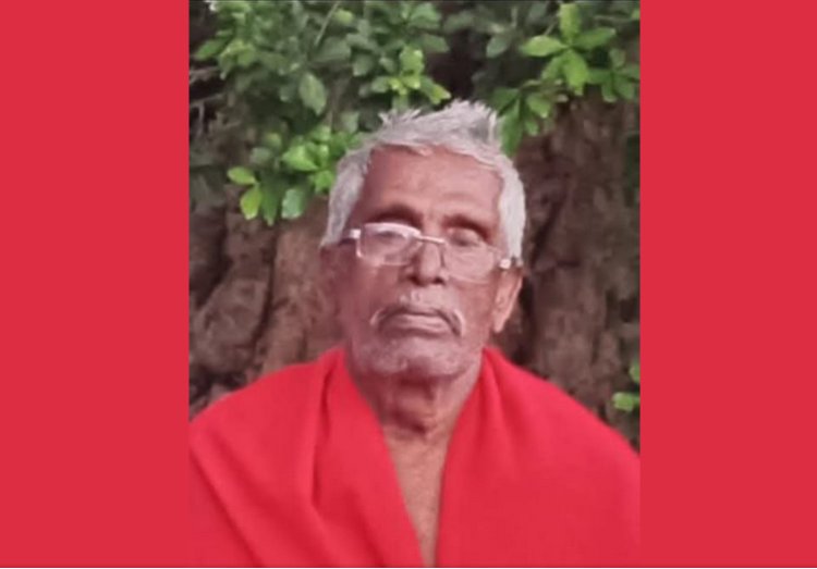 தோழர் மகாலிங்கம் அவர்களுக்குச் செவ்வணக்கம் - தியாகு