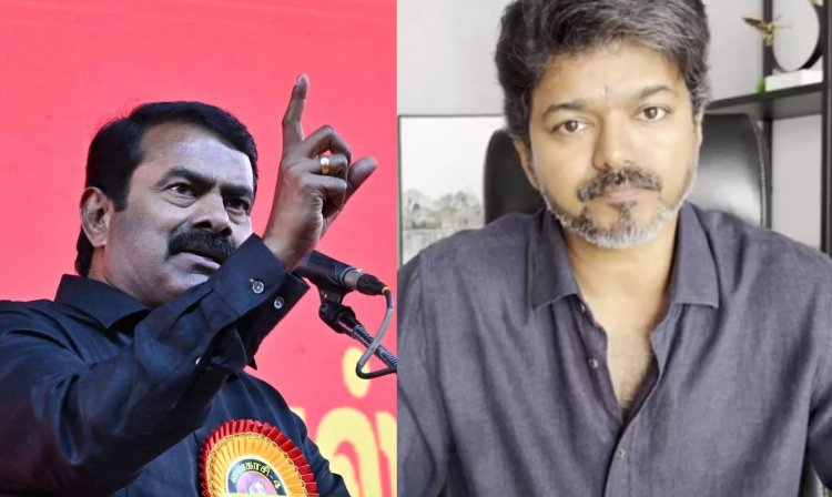 எவ்வளவு பெரிய சோக நிகழ்வு என்றாலும் அதில் ஆதாயம் தேடும் அரசியல் கட்சிகள்