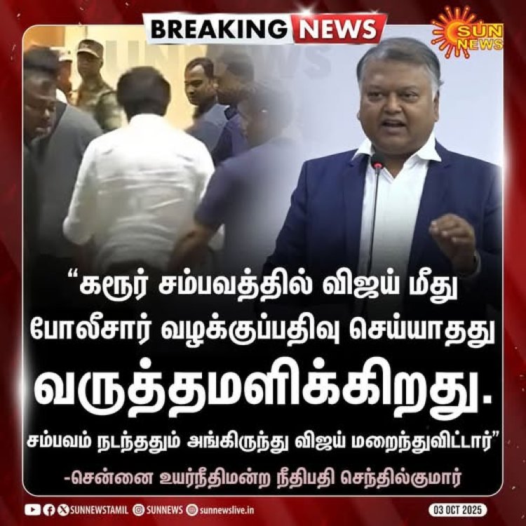பொத்தாம் பொதுவாக மாற்றம் எனும் இந்த நீர்க்குமிழி அரசியல்   மக்களுக்கு பயன்படாத எதிரி வர்க்கத்துக்கு ஏதுவானது